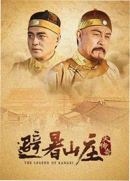 剧集贴纸图鉴示例