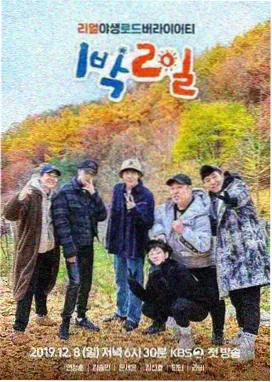 开麦之前详情页大图